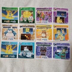 新品、未使用。
ポケモンシール　12枚セット。
非売品。

