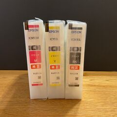 【良品美品】 EPSON PX-S7050PS プリンターの画像