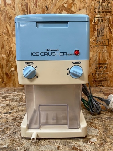 C(6549)電動アイスクラッシャー HS-28 Hatsuyuki ICE CRUSHER 中古品