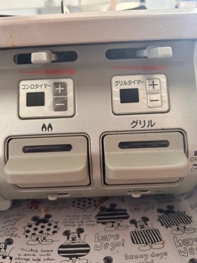 生活雑貨 調理器具 ガステーブル