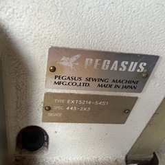 ミシン業務用　オーバーロックの画像