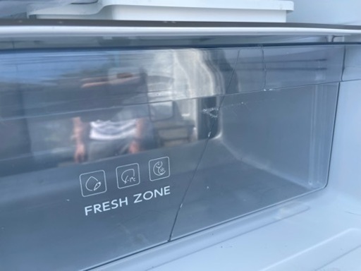 ハイアール 3ドア 冷蔵庫 286L JR-CV29A