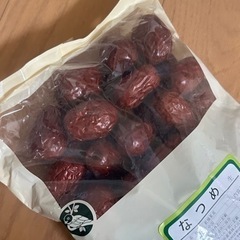 なつめ　ドライフルーツ　500gの画像