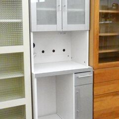 ニトリ スリム食器棚 ホワイト系  幅60cm 収納多め 引出し＆扉 札幌市清田区