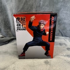 【値下げしました！】タイトー　呪術廻戦　虎杖悠仁　いたどりゆうじ...
