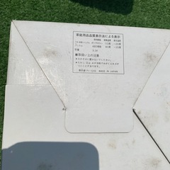 クーラーボックス　　ポルカ　お弁当箱　新品の画像