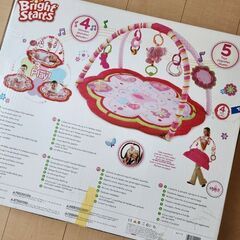 プレイマット✩ベビージムの画像