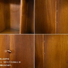 アンティーク調 象嵌 キャビネット 木製 収納棚 サイドボード コンソール 楽天市場】アンティーク調キャビネット 棚 木製 完成品 おしゃれ 彫刻