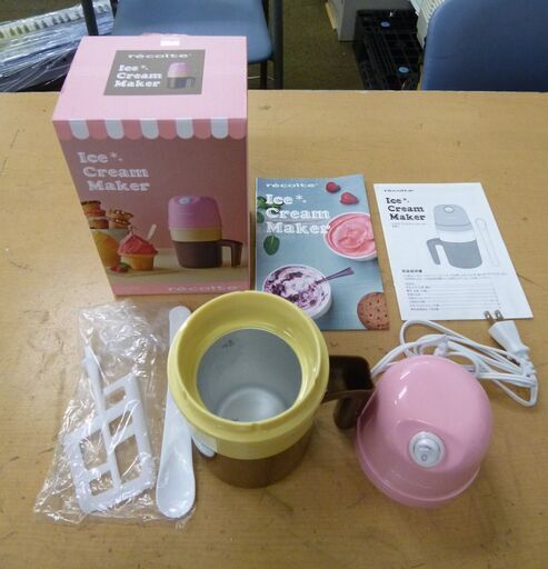 ◆お引取り限定/三重県/値引不可(値引きコメント返信不可)◆中古 recolte レコルト アイスクリームメーカー [G-101]