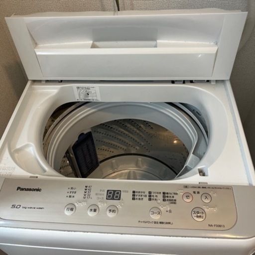 Panasonic 洗濯機　5.0kg