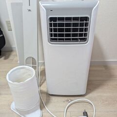 受け渡し決定 訳あり格安 ポータブルエアコン 2022年製 美品