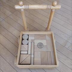 差し上げます　積み木