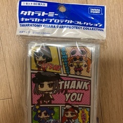 ウィクロス　デフォルメルリグver2　スリーブ
