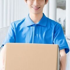 〖📣日当保証があるから安心して働ける(♥ω♥*)〗🩵日当保証15...