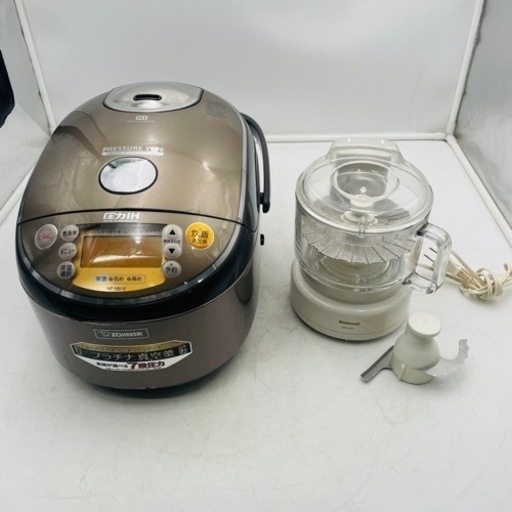 【‼️キッチン家電セット‼️】炊飯器 フードプロセッサー 2点セット