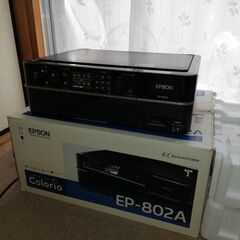 お取引中　EPSON エプソンプリンター　EP-802A EP-...