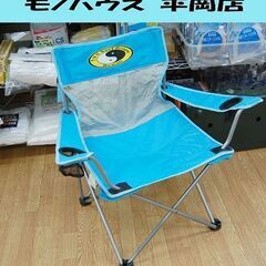 残り2脚 クレムリン 折り畳みチェア 幅82×奥49×高78cm...