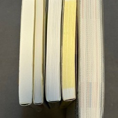 【総額1万円】 Web制作教本5冊セット　起業　在宅　の画像