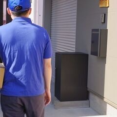〘地方の方でも大歓迎💁嬉しい寮完備(✿´꒳`)ﾉ〙配送エリア多数...