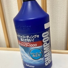 カーシャンプー surluster 1l
