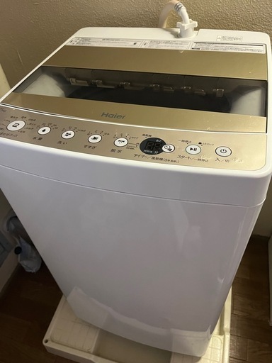 【高濃度洗浄機能搭載】洗濯機