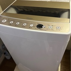 【高濃度洗浄機能搭載】洗濯機
