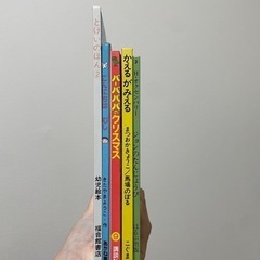 ⑤ 絵本 