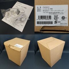 未使用/ショップジャパン/ここひえ/R2/2020年/扇風機/冷風扇/卓上扇風機/ミニクーラー/防カビフィルター/ホワイト/E0DS0128の画像