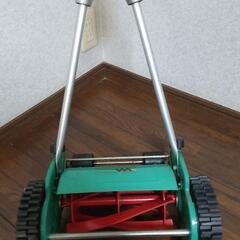 未使用　手動芝刈り機　MB-2000　芝刈機　ガーデニング　芝生