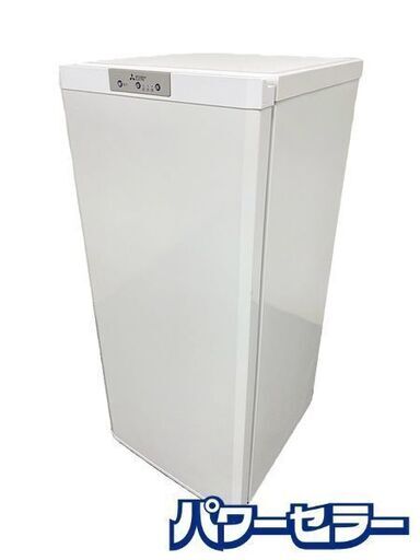 高年式!2022年製! 三菱 1ドア冷凍庫 大容量ホームフリーザー 121L ファン式自動霜取 耐熱天板 幅48 MF-U12H-W 中古家電 店頭引取歓迎 R8584