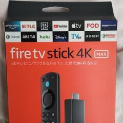 Fire TV Stick 4K Max　新品・未開封　２個目