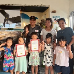Cha-Ashibi English Class