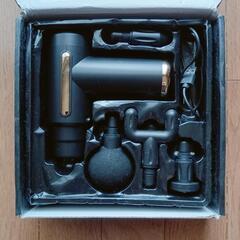 [受付終了] 肩こり　腰痛　血行促進マシンの画像