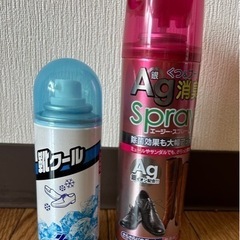 靴冷却スプレー 消臭スプレー