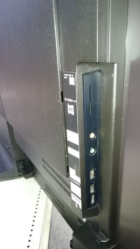 （2024.8.01お買い上げありがとうございます。）ソニー　６５型有機ELテレビ　２０１９年製　KJ-65A8F　NETFLIX対応