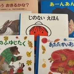 ⑦ 絵本 まとめて