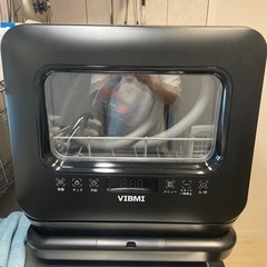 家庭用自動食洗機