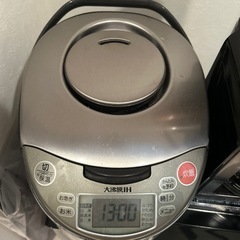炊飯器