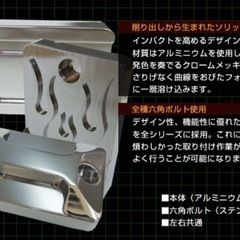 【特価】 レブル ジェイド フォルツァ ホーネット エイプ 他 アルミ削出し マスターシリンダーキャップ [STRIPE]の画像