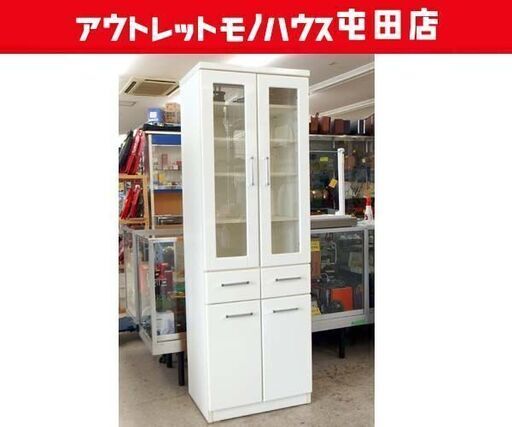 スリム食器棚 幅60cm キッチン収納 ホワイト 食器棚 ☆ 札幌市北区屯田
