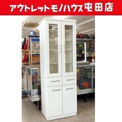 スリム食器棚 幅60cm キッチン収納 ホワイト 食器棚 ☆ 札...