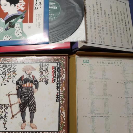 レコード