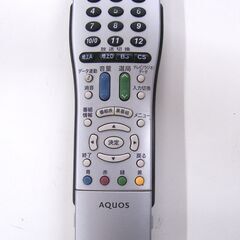 SHARP 液晶TV 20インチ 2008年製 LC-20D30 シャープ テレビ 20型 家電 札幌市 厚別区の画像