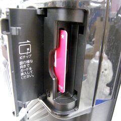 SHARP 液晶TV 20インチ 2008年製 LC-20D30 シャープ テレビ 20型 家電 札幌市 厚別区の画像
