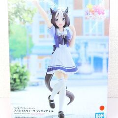 【旧おみせっち】新品未開封 ウマ娘プリティーダービー スペシャル...