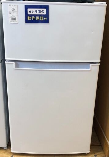 【6ヵ月間保証付】2ﾄﾞｱ冷蔵庫　Haier　2021年製【ﾄﾚﾌｧｸ桶川店】