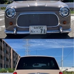 オールペン⭐︎お洒落クラシカルジーノ⭐︎宮城からの画像