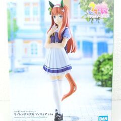 【おみせっち】新品未開封 ウマ娘プリティーダービー サイレンスス...