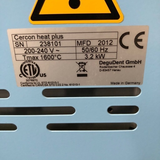 北海道旭川市発Cercon heat plus P8 デグデント セルコンヒートプラス 単相200V 歯科技工 デンツプライ Degu