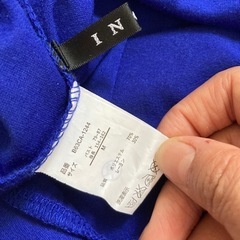 【INGNI】レディースMの画像